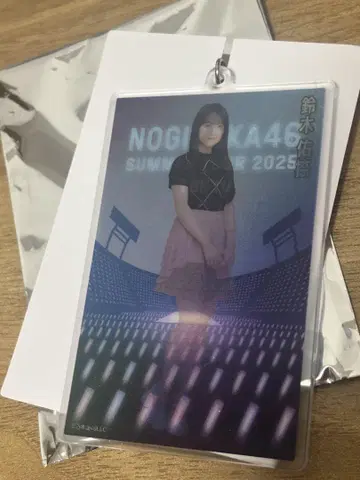 노기자카46 스즈키 유나 굿즈 복권 A상 키링 도쿄 공연