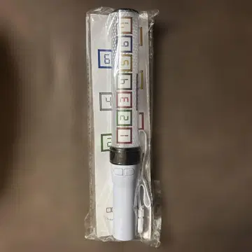 TravisJapan 응원봉