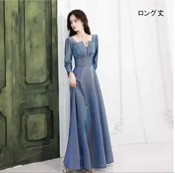 롱 드레스 결혼식 파티