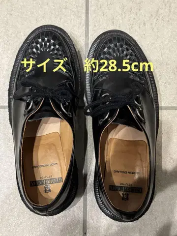 GEORGE COX SKIPTON 러버 솔 가죽 신발 블랙