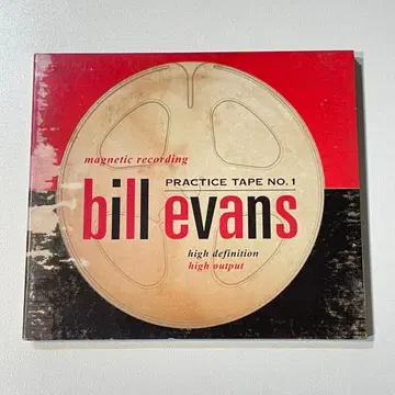 레어  Bill Evans/Practice Tape No. 1