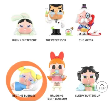 파워퍼프걸스 CRYBABY BEDTIME BUBBLES
