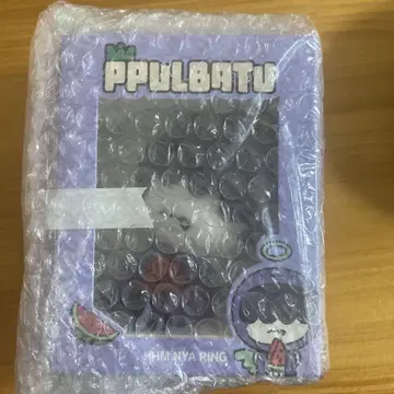 TXT 뿔바투 팝업 후므냐린 키링