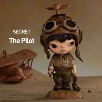 POPMART Hirono 별의 왕자님 The Pilot 시크릿