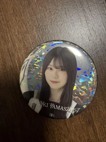 사쿠라자카 캔뱃지 레어 야마시타 시즈키