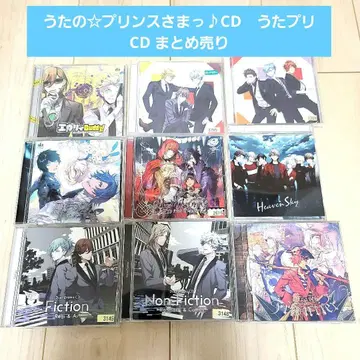 우타의 프린스님 CD 우타프리 CD 묶음 판매