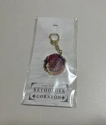 ONE PIECE 원피스 심볼 모티브 키링 코라손