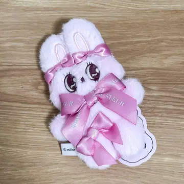Maison de FLEUR x Esther Bunny 봉제 인형 참