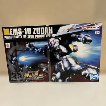 HGUC EMS-10 ZUDAH 즈다