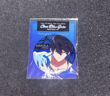 Free! Clear Blue 홀로그램 캔뱃지 나나세 하루카