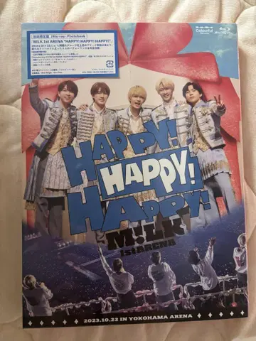 [ 미개봉 새상품 ] HAPPY HAPPY HAPPY! M!LK 블루레이