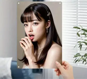 양철 간판