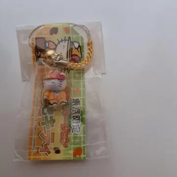 새상품 지역 한정 키티
