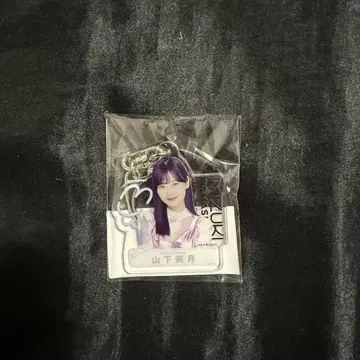야마시타 미즈키 아크릴 키링