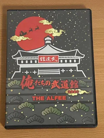 THE ALFEE 우리의 무도관 2020 Blu-ray