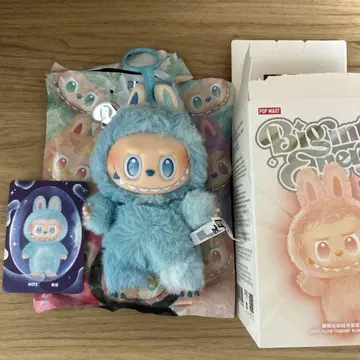 러브브 Big into Energy 봉제 인형 희망 블루