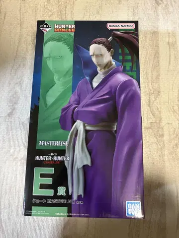 HUNTER x HUNTER 제일복권 피규어 슈트