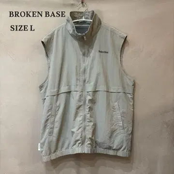 BROKEN BASE 브로큰 베이스 나일론 안감 메쉬 베스트 그레이 L
