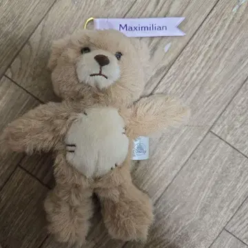 맥스의 테디베어 봉제 인형 키링 키체인