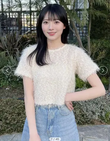 라메 샤기 크롭 상의