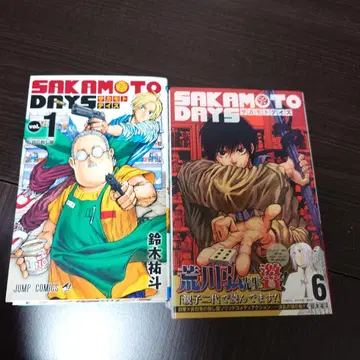 SAKAMOTO DAYS 1~10권