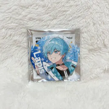 스토페스 캔뱃지 Lapis