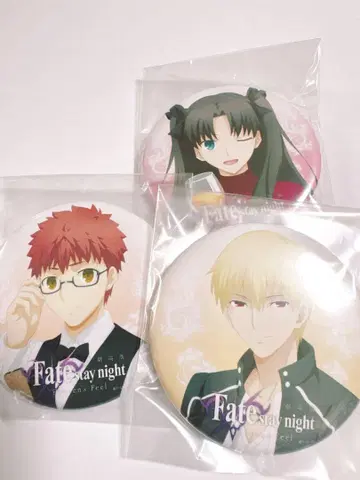 Fate/stay night ufotable 다이닝 캔뱃지