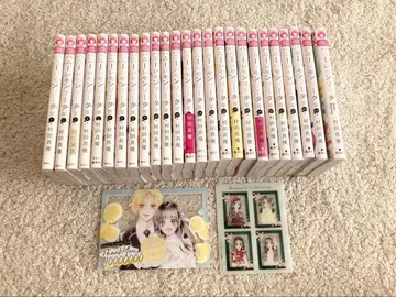 허니 레몬 소다 1~24권 + Side Stories