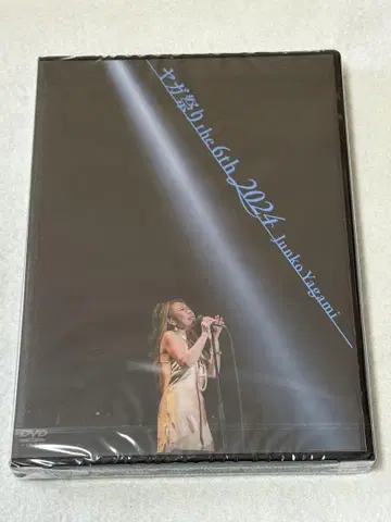 새상품 야가미 준코 야가 축제 the 6th 2024 DVD