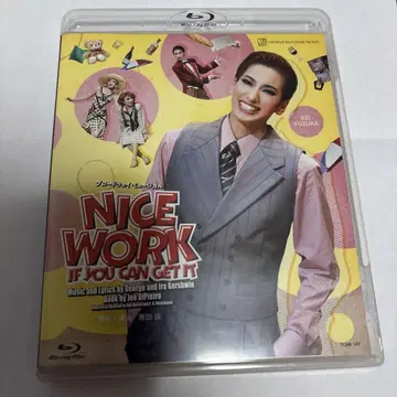 NICE WORK IF YOU CAN GET IT 블루레이