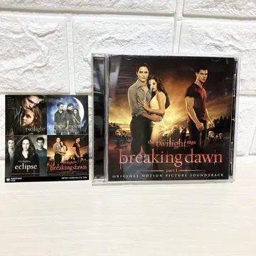 희귀 레어 CD 영화 [트와일라잇 사가/브레이킹 던 Part1]
