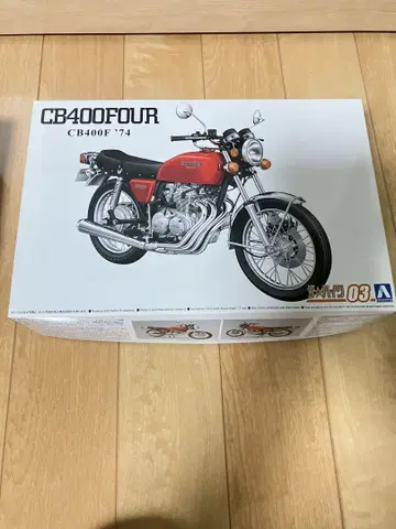 CB400F '74 1/12 스케일 모델