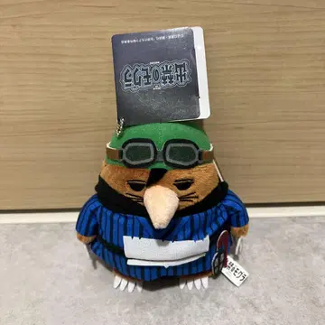 출입금지 두더지  동물 봉제 인형 ( 백암복숭아궁목 )