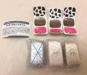 폴더폰 가챠가챠