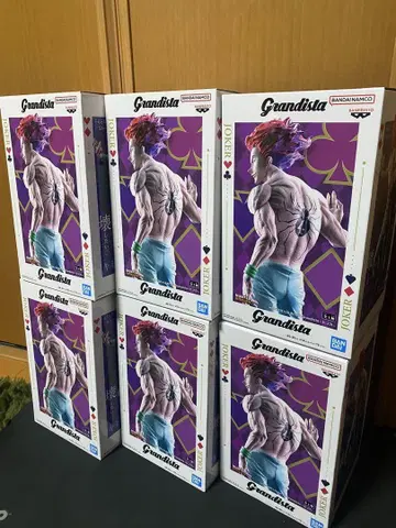 히소카 grandista 그랑티스타 6체 세트