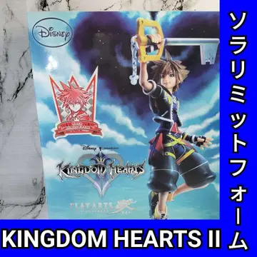 KINGDOM HEARTS II PLAY ARTS 소라 리미트 포메이션
