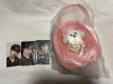 TXT 뿔바투 멀티 파우치 범규 BAMGEUT 세트