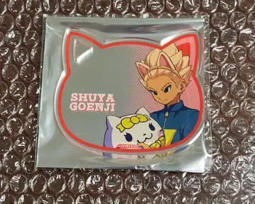 이나즈마 일레븐 고엔지 슈야 난자타운 아크릴 코스터