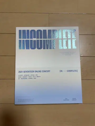 SEVENTEEN INCOMPLETE 2021