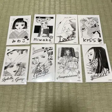 Paradise Kiss 폴라로이드풍 브로마이드 노멀 컴프 8장