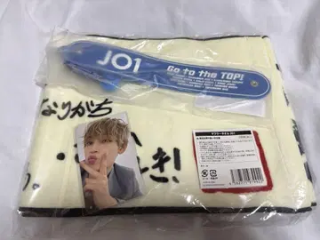 요나시로 쇼 JO1 Survivefes 타월 드링크 홀더