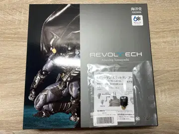 리볼텍 어메이징 야마구치 배트맨 아캄나이트 Ver. 특전 포함
