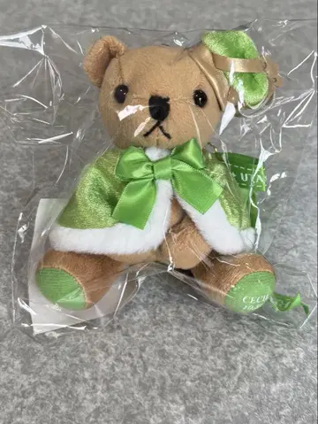 우타프리 곰프리 아이시마 세실