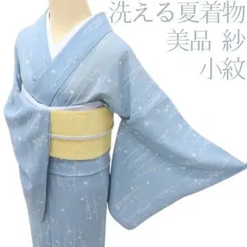Y3613 새상품급 샤 코몬 세탁 가능한 여름 기모노