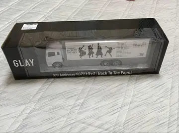 GLAY 30th Anniversary RC 광고 트럭 GIGO 한정판