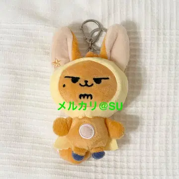 초기 팬츄운 키링 뿔바투