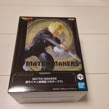 드래곤볼 Z MATCH MAKERS 초사이어인 손오반
