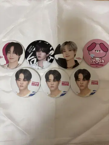TREASURE 지훈 캔뱃지