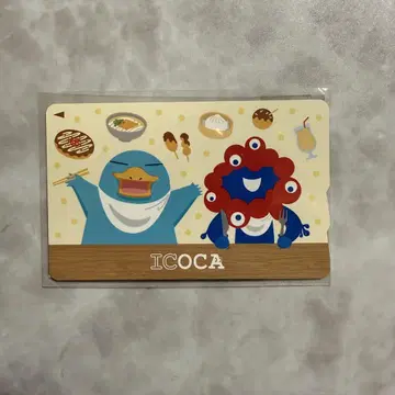 먀쿠먀쿠 이코카