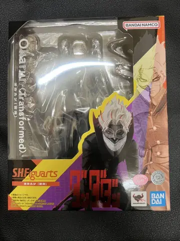 SHFiguarts 오카룬 (변신)